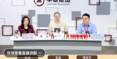 淘宝使用支付宝付款的方法及是否存在限额