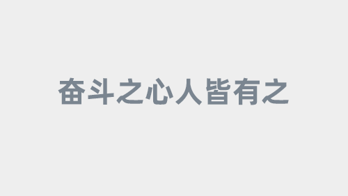 宠物貂会有异味吗？每天清理笼子每周至少洗1次澡