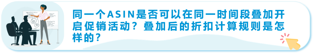 日本 amazon_amazon日本直邮中国_amazon日本