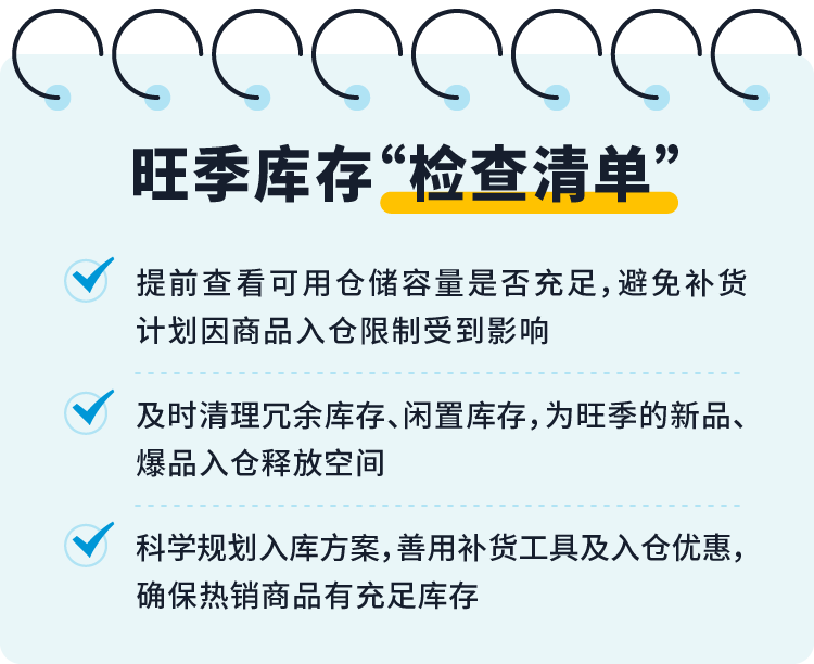 亚马逊英国_亚马逊英国公司员工待遇_亚马逊英国站