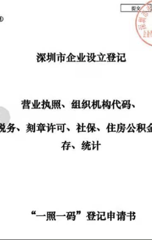 亚马逊卖家信息怎么填写_亚马逊卖家信息_亚马逊卖家信息不显示在店铺