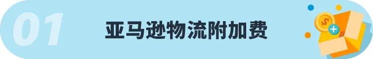 亚马逊英国站_亚马逊英国官方网站_英国亚马逊