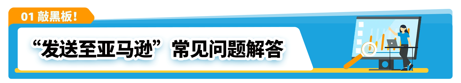 亚马逊美国版app怎么下载_亚马逊美国站_美国 亚马逊