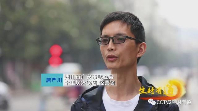 新手网店店主必读：如何正确设置团购宝贝的详细指南