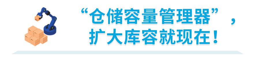 亚马逊平台_亚马逊平台可靠吗_亚马逊平台怎么注册店铺