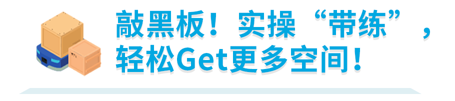 亚马逊平台怎么注册店铺_亚马逊平台可靠吗_亚马逊平台