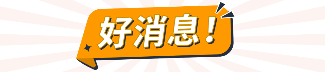 亚马逊平台官网入口_亚马逊平台_亚马逊平台怎么注册店铺