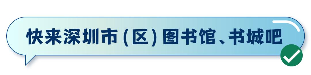 5月10日薅羊毛攻略真的能省一个月奶茶钱？