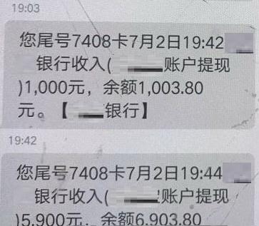 淘宝客服电话打不通怎么办？