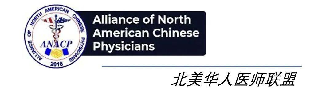 刚来美国的华人怎么快速找到组织？