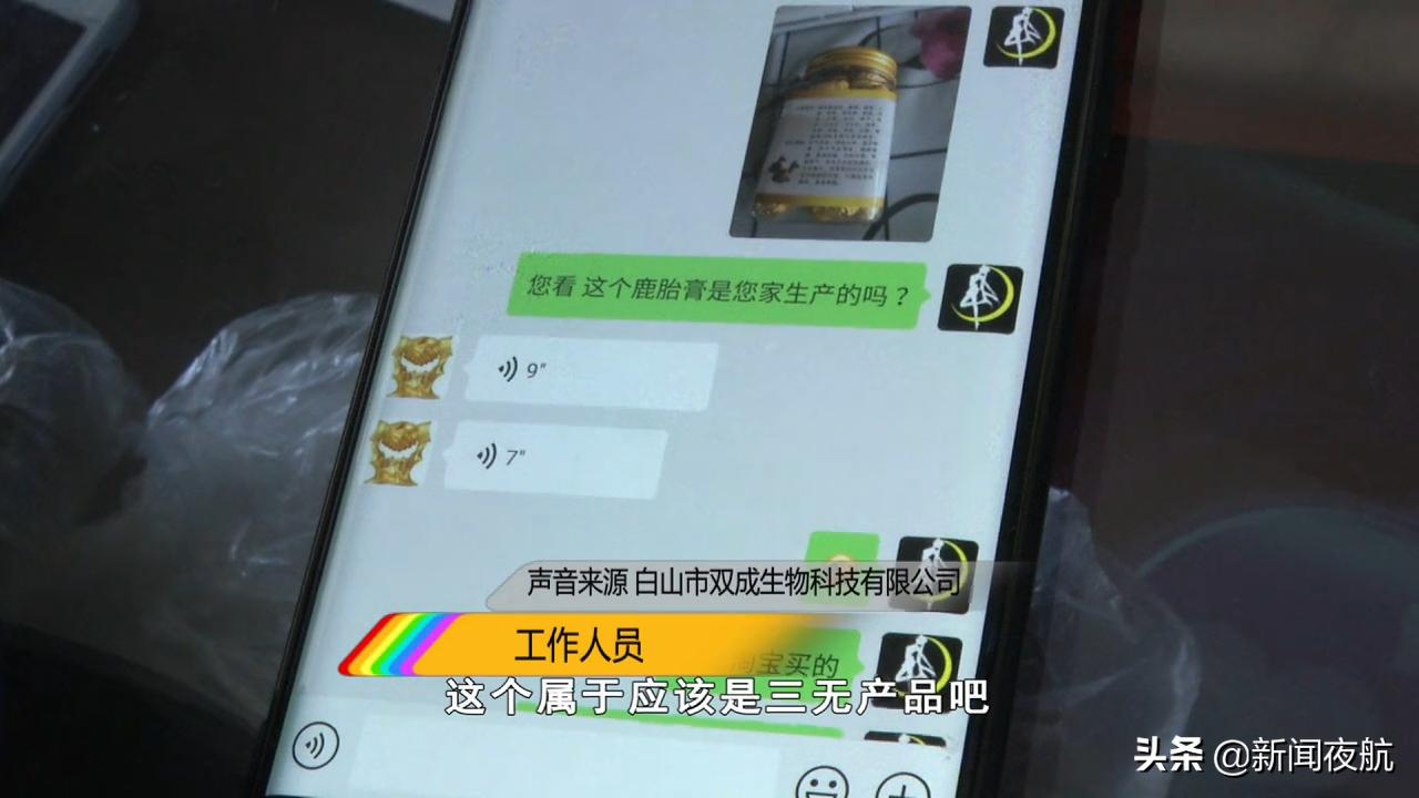 淘宝投诉电话真的能打通人工客服吗？