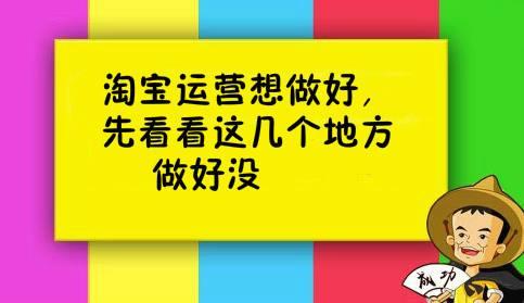 淘宝客服电话24小时都能打通吗？