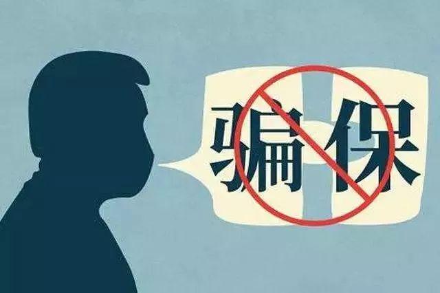 支付宝卡通绑了银行卡会被盗刷吗？