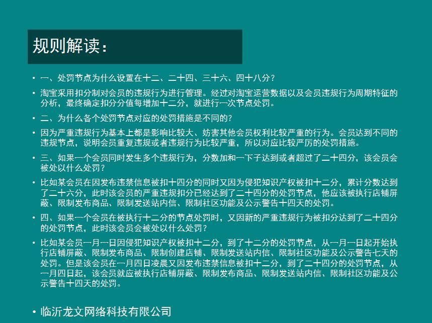 淘宝开店不会传商品？手把手教你10分钟搞定！