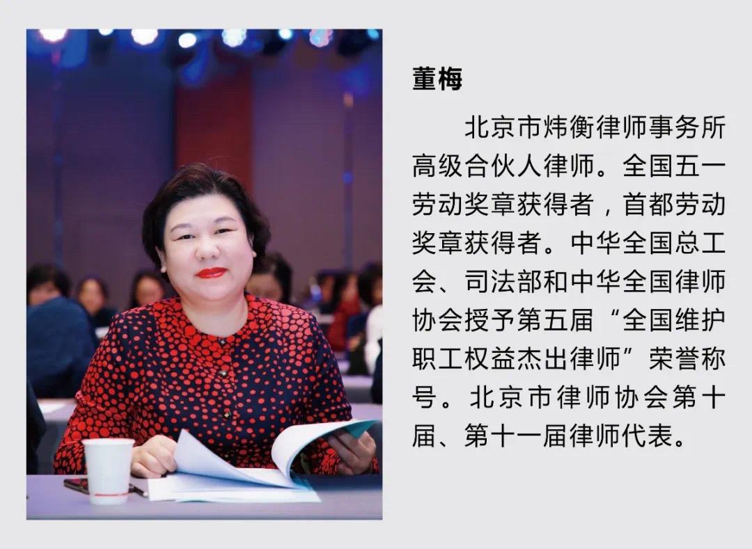 网上真能找到免费靠谱的律师咨询？