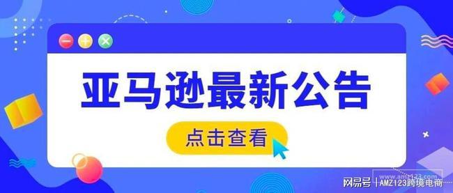 华人论坛123buy到底是不是新手淘货神器？