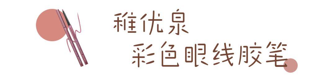 第一次网购如何在淘宝避免踩雷？