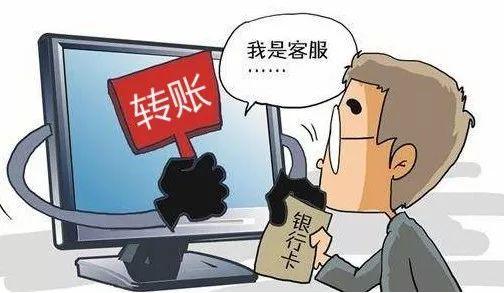 刚开网店就被问有没有诚信通？这玩意儿到底怎么用啊？