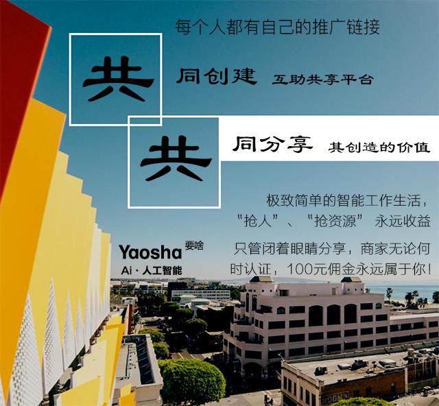 二手交易市场：闲置变现指南,买卖双方必看攻略