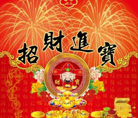 十二生肖年份怎么算？属龙属狗今年多大？