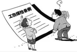 上班路上被车撞了算不算工伤？