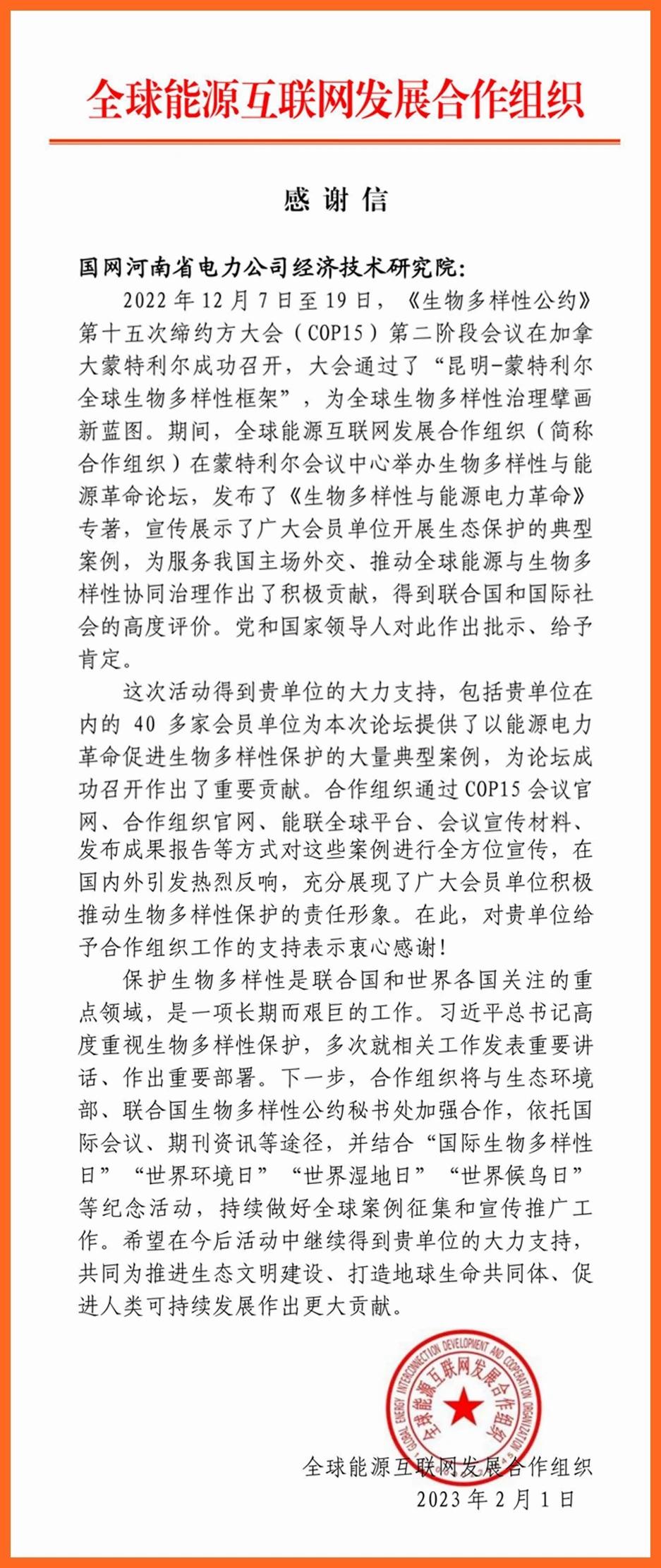 在蒙特利尔混华人论坛到底能解决多少问题？