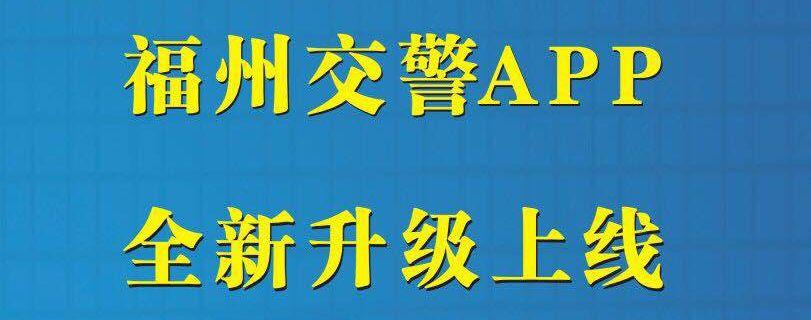 闽K区域怎么玩才能三天通关？