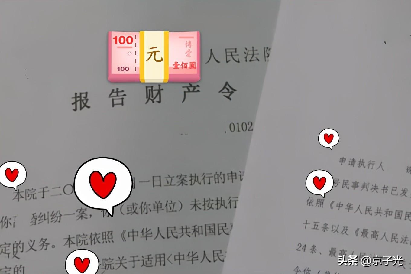 未婚证明到底怎么开？手把手教你避坑指南