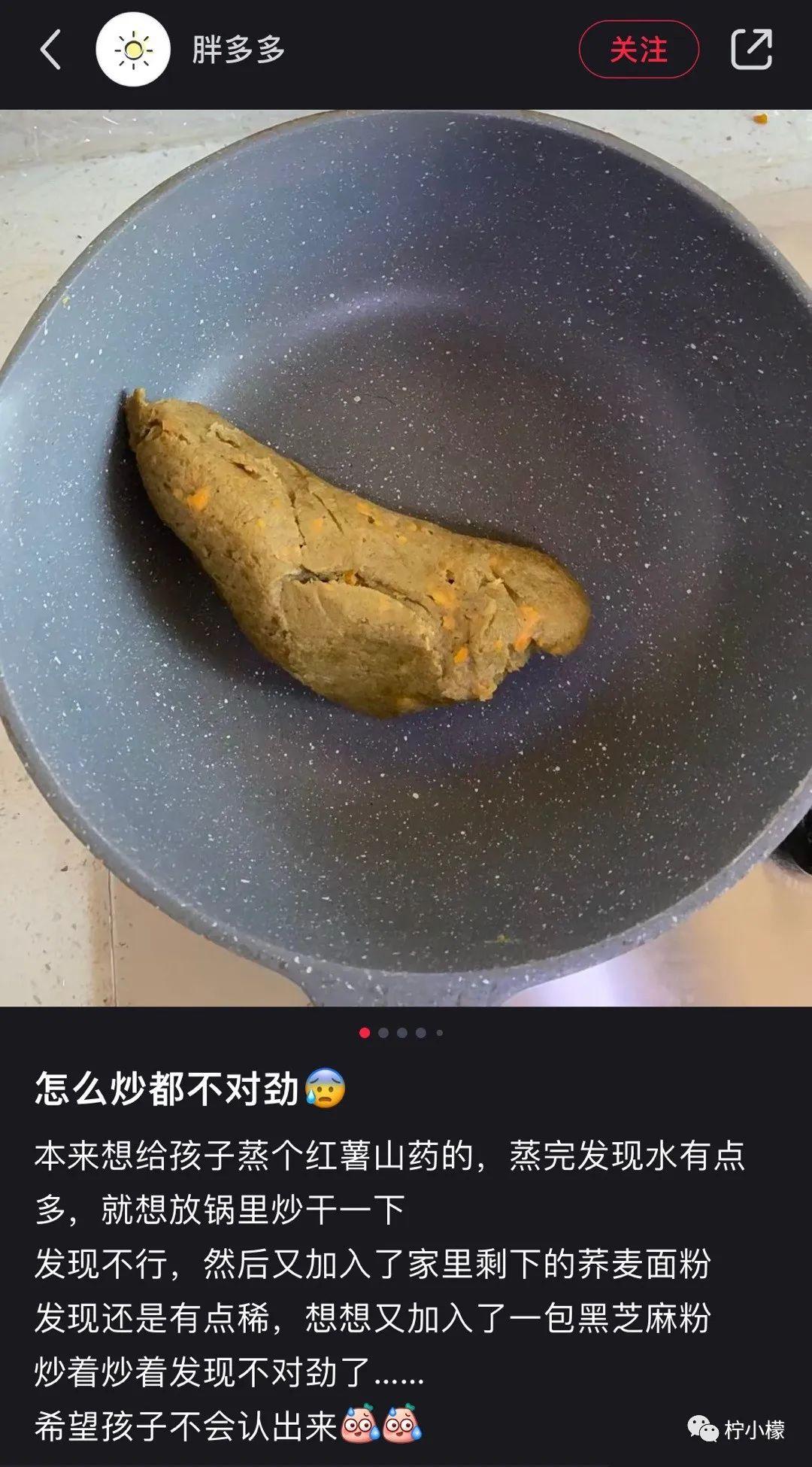 算命真的能预测未来吗？这些翻车现场你见过吗？