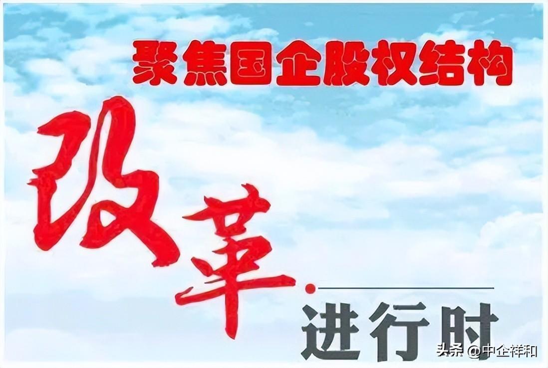 私企就是民营企业？傻傻分不清楚怎么破？