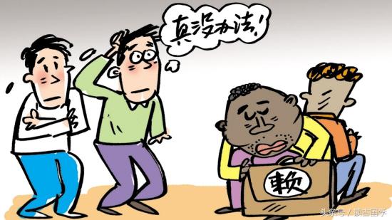 洪铟八字算命软件真能帮你预知未来吗？