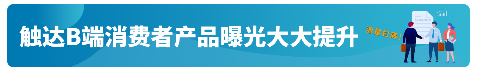 亚马逊电商做什么的_亚马逊电商怎么做_亚马逊电商做什么产品好卖