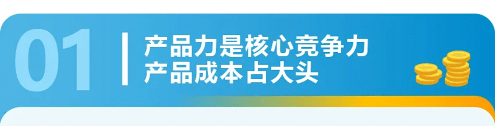 跨境电商亚马逊开店需要多少钱_亚马逊跨境开店流程及费用_亚马逊跨境电商开店流程及费用