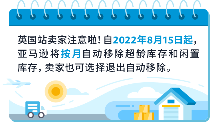 美国amazon快递查询_美国amazon用人民币支付_amazon 美国