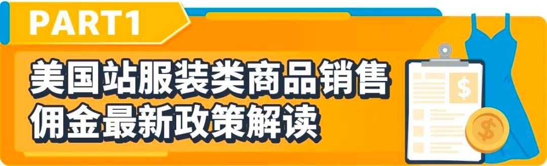 亚马逊网站购物_亚马逊网站_亚马逊网站官网入口