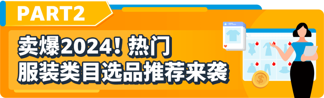 亚马逊网站官网入口_亚马逊网站购物_亚马逊网站