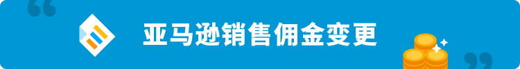 亚马逊美国站_亚马逊美国官网_美国亚马逊