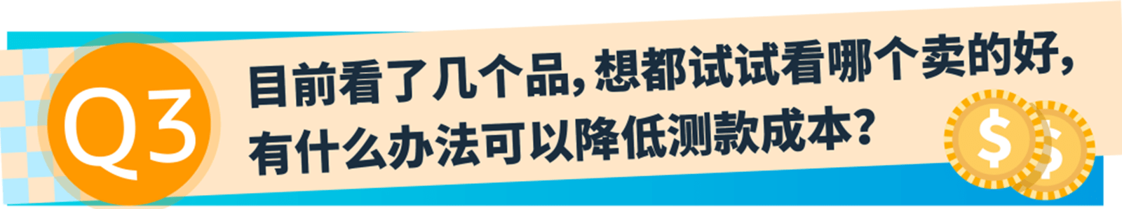 跨境亚马逊电商平台是什么_亚马逊跨境电商平台_跨境亚马逊电商平台官网