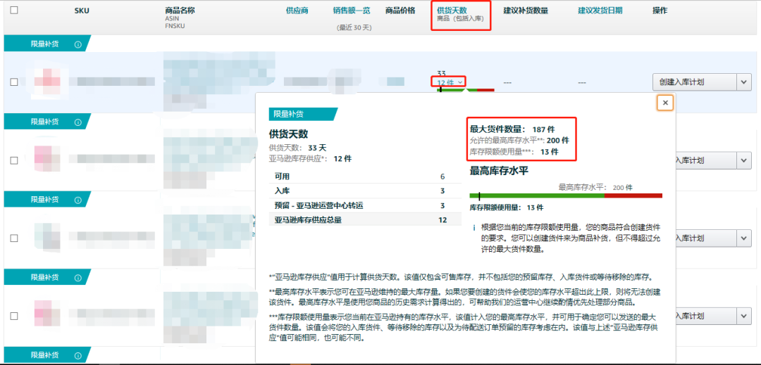 卓越亚马逊商城官网_卓越亚马逊购物网站_卓越亚马逊商城