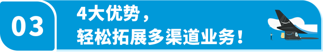 美国亚马逊购物_亚马逊购物美国版_亚马逊购物美国大概多久到