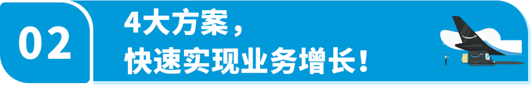 美国亚马逊购物_亚马逊购物美国版_亚马逊购物美国APP