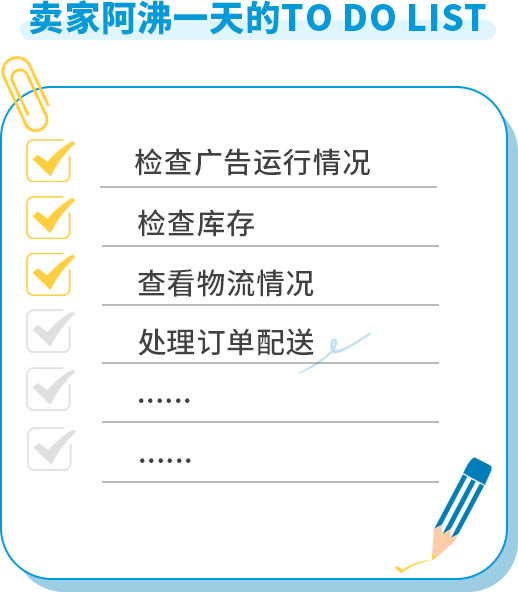 亚马逊购物美国大概多久到_美国亚马逊购物_亚马逊购物美国版