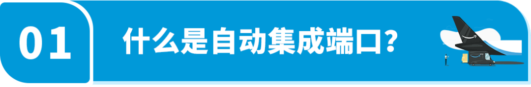 亚马逊购物美国大概多久到_美国亚马逊购物_亚马逊购物美国版