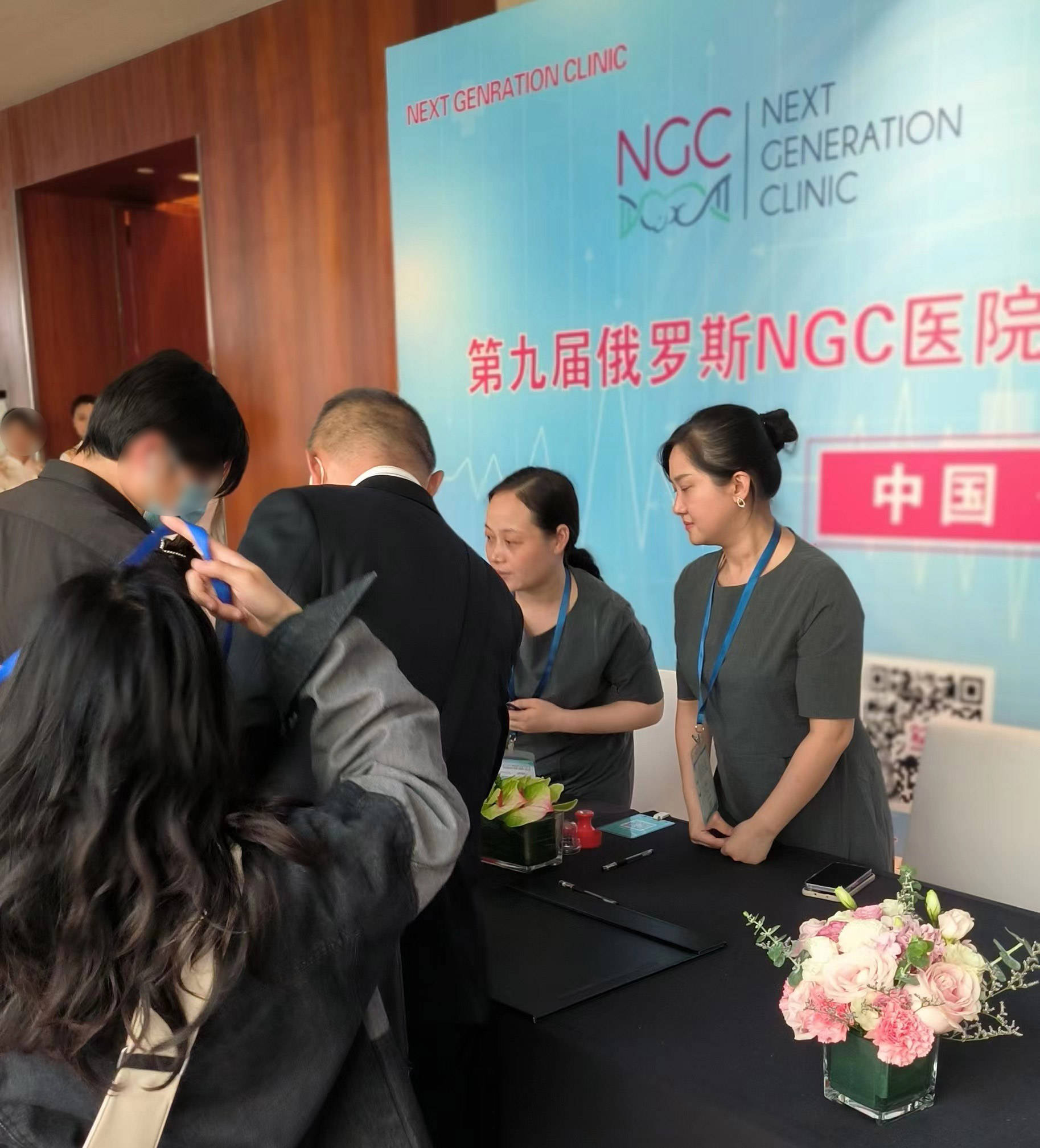 俄罗斯NGC医院被曝欺骗顾客，国内试管婴儿医院办事处还值得信赖吗？