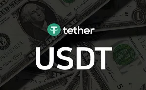 为什么支持银联 USDT的美港股券商都是假平台？