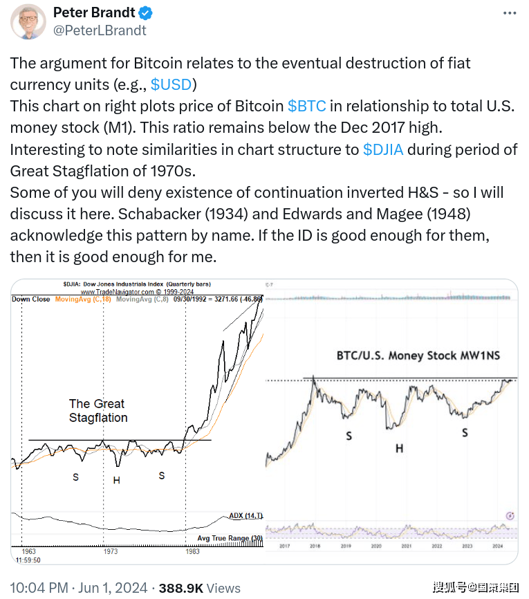 比特币钱包转账记录能被彻底抹除吗？