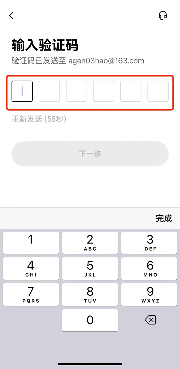 在比特币上刻字到底能干什么用？