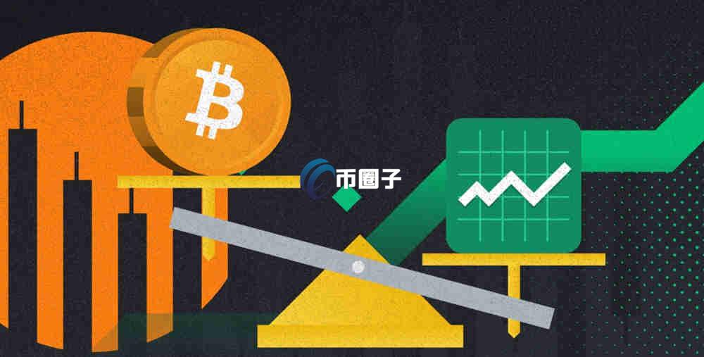 金融到底是什么？股票、债券、比特币怎么玩转？