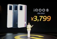 iQOO 8系列正式发布：一文详解两款新品的亮点与特色