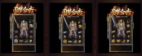 回归传奇1.76金币版与天下战神全面对比：哪个更值得玩？